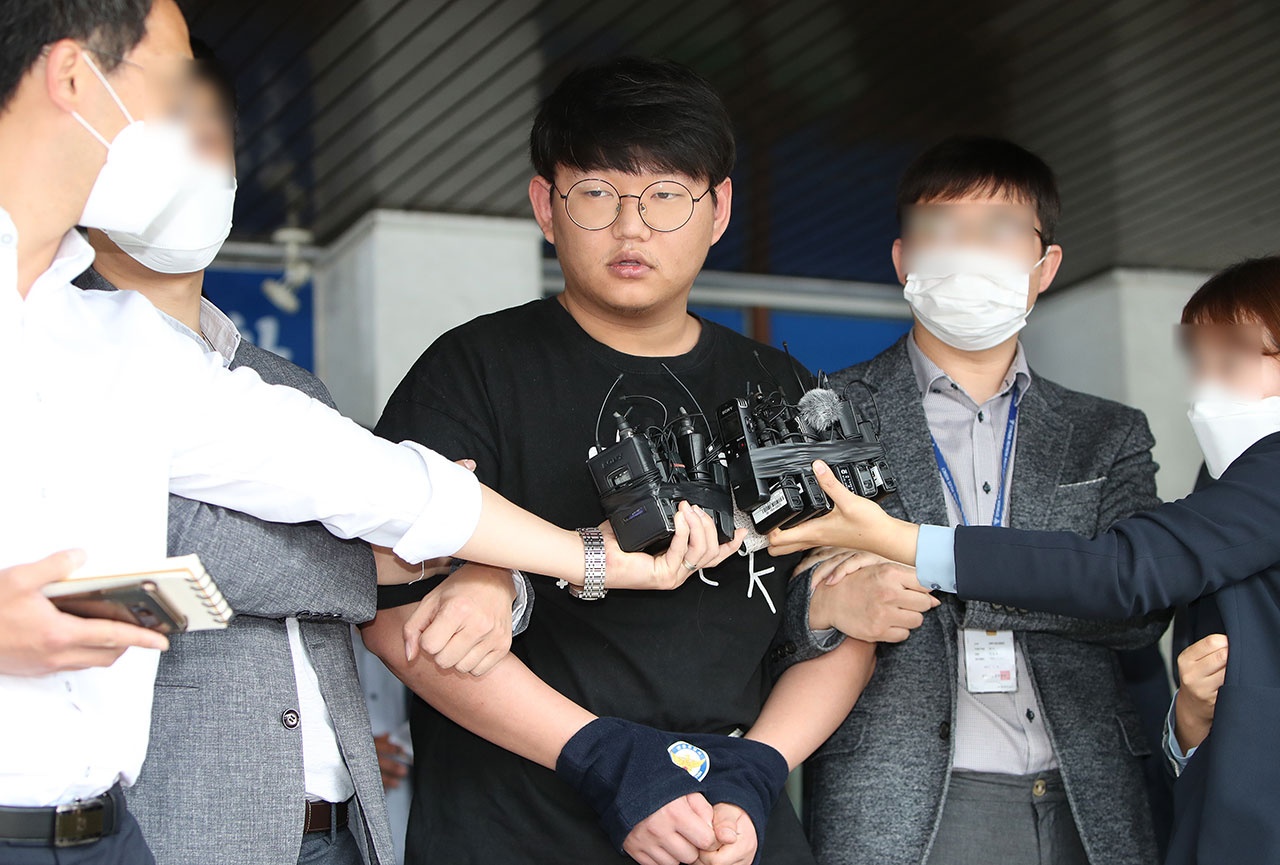 Phòng chat thứ N ảnh 2 Phong chat thu N anh 2