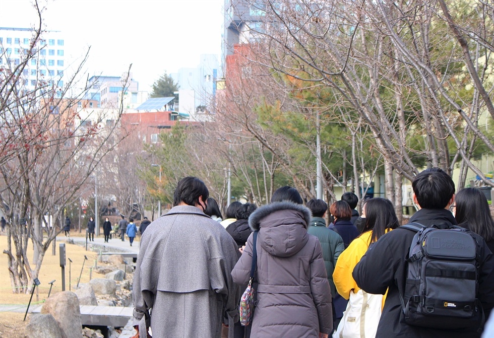 Nguoi Han song an dat anh 1