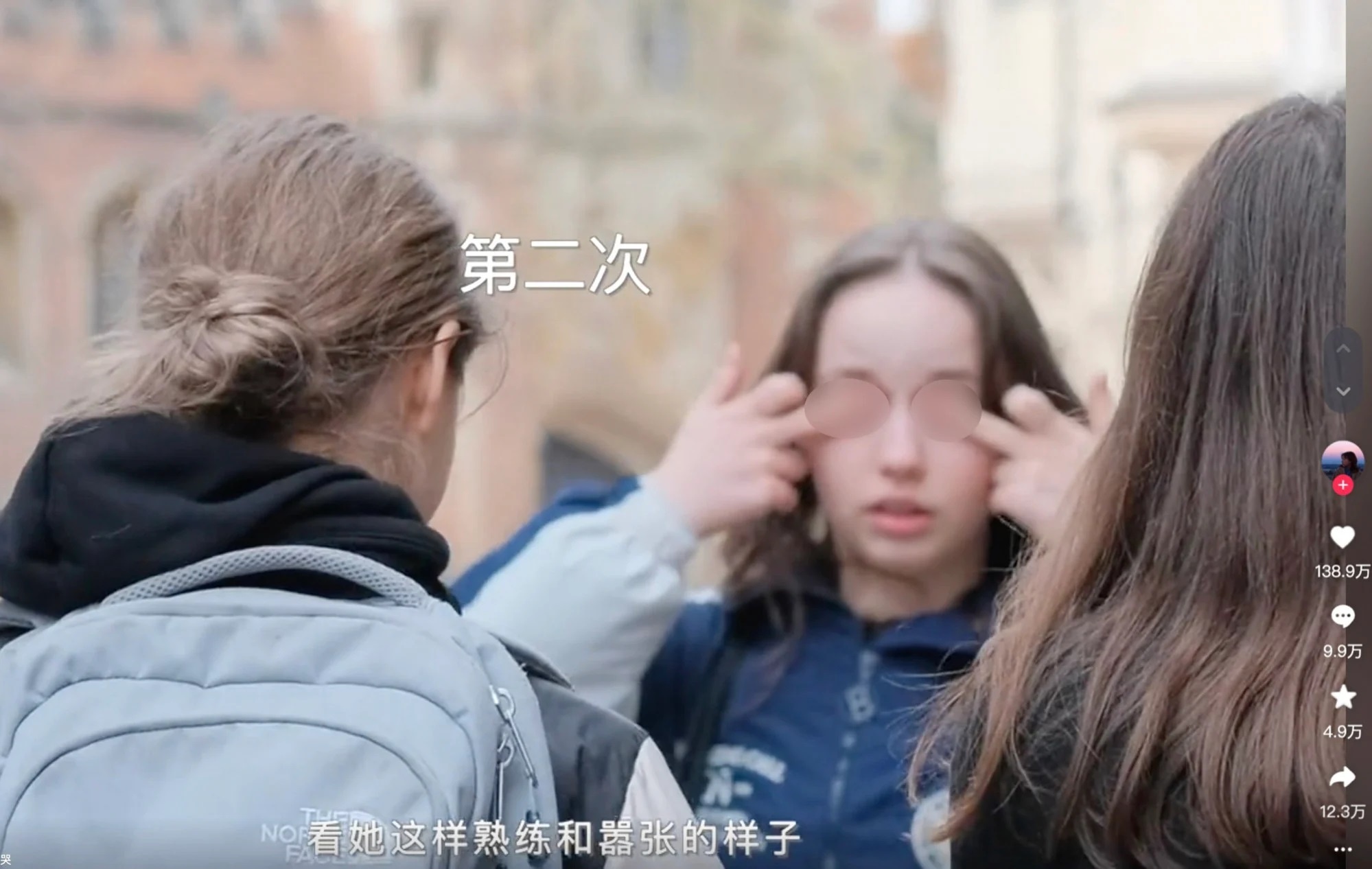 Phan biet chung toc anh 1