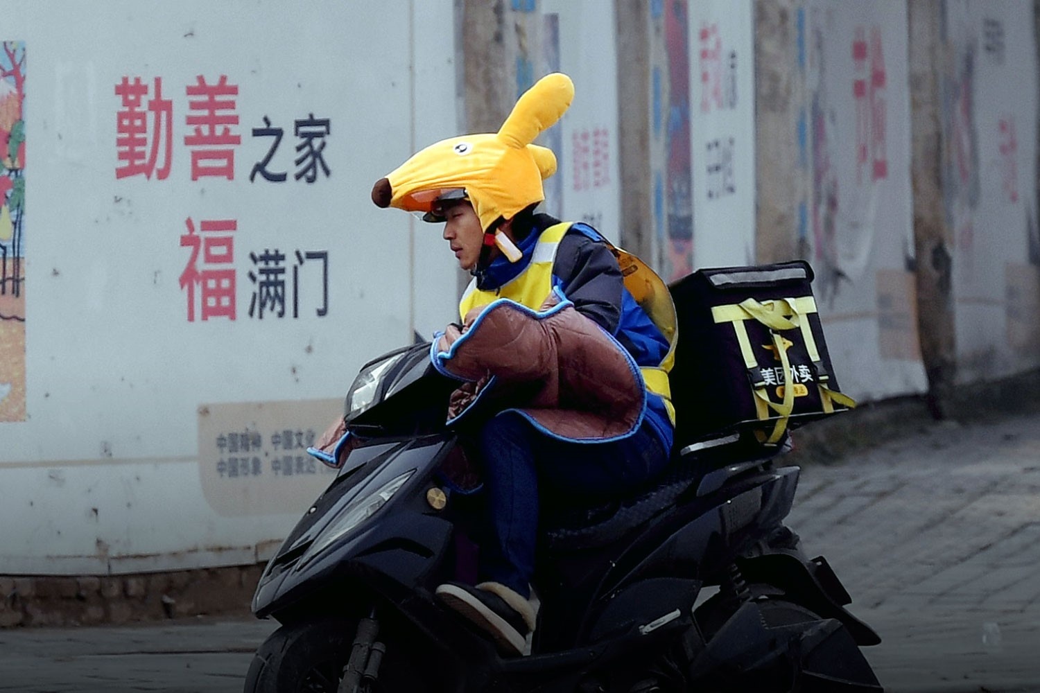 Bat binh dang giau ngheo anh 3