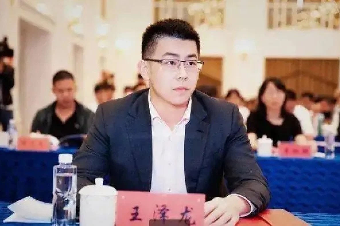 Ty phu tre nhat anh 4