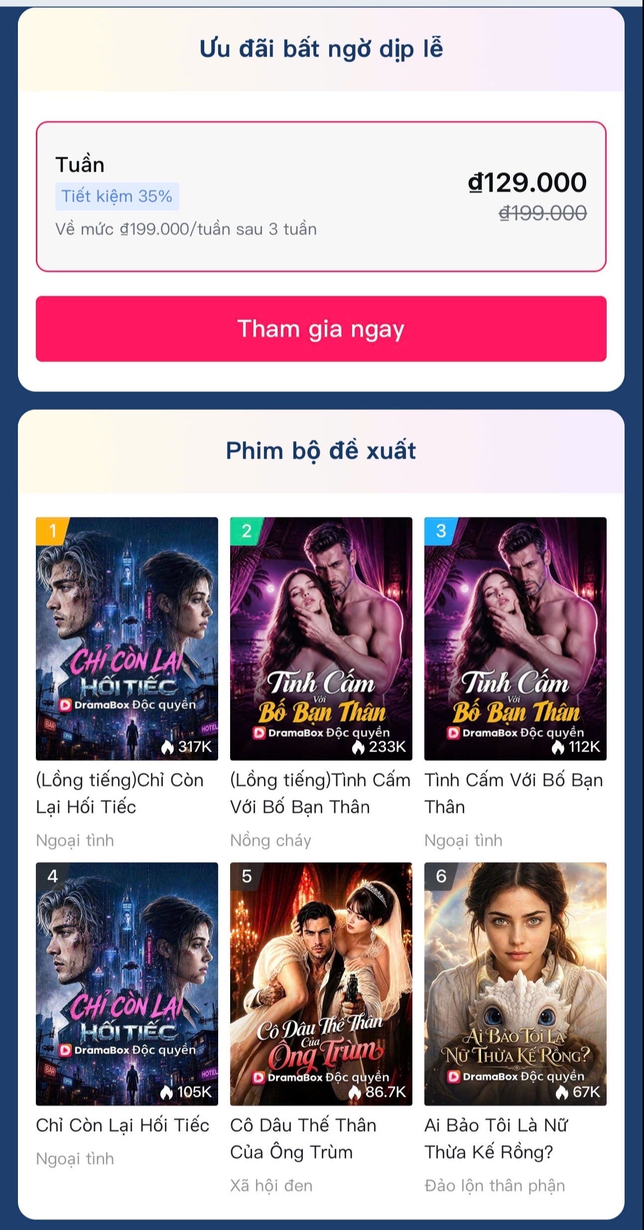 phim ngắn AI ảnh 3