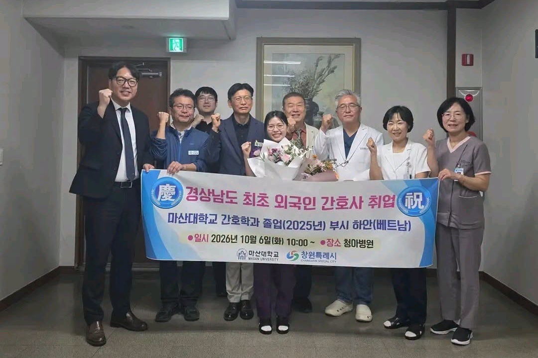 điều dưỡng ảnh 2 điều dưỡng ảnh 2