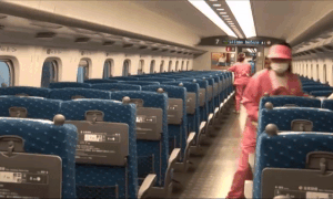 Di tau o Nhat Ban co gi dac biet? hinh anh