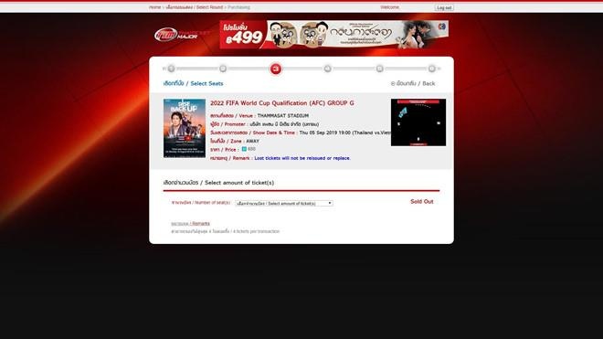 Ve tran dau Viet Nam voi Thai Lan anh 1