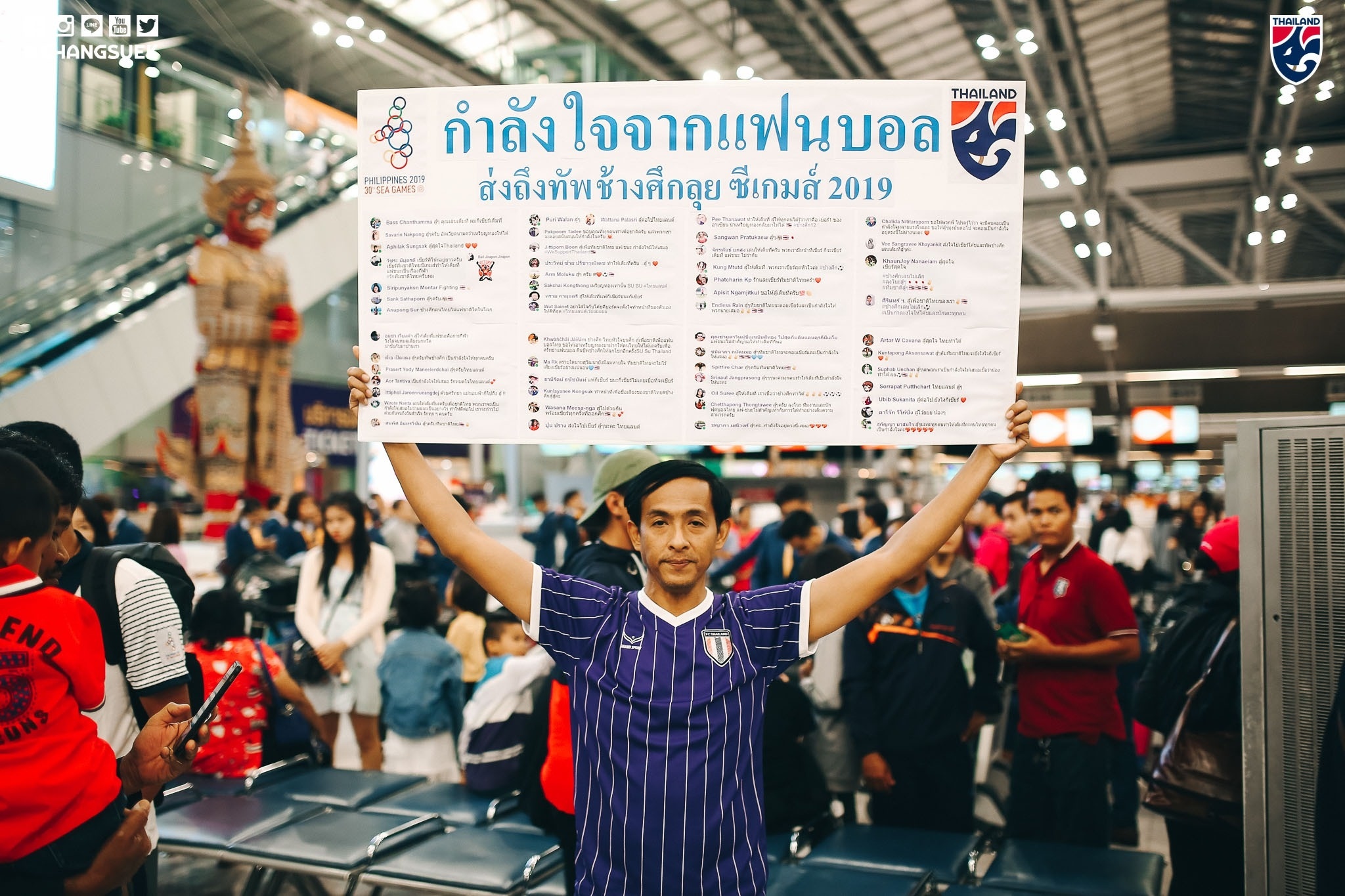 Thai Lan du SEA Games anh 7