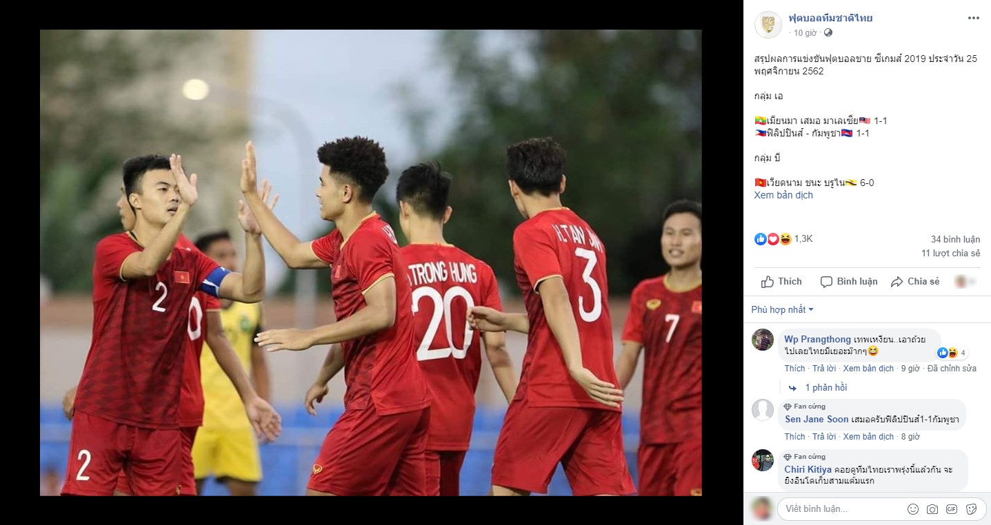 Việt Nam đấu với Brunei ảnh 1 Viet Nam dau voi Brunei anh 1