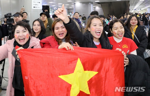 HLV Park ve Han Quoc anh 3