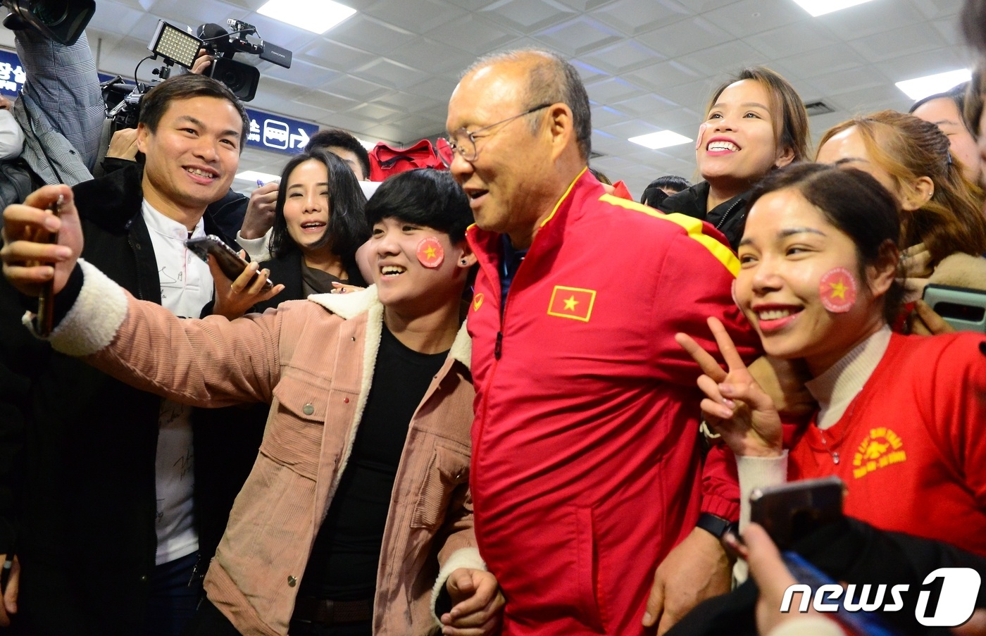 HLV Park ve Han Quoc anh 5