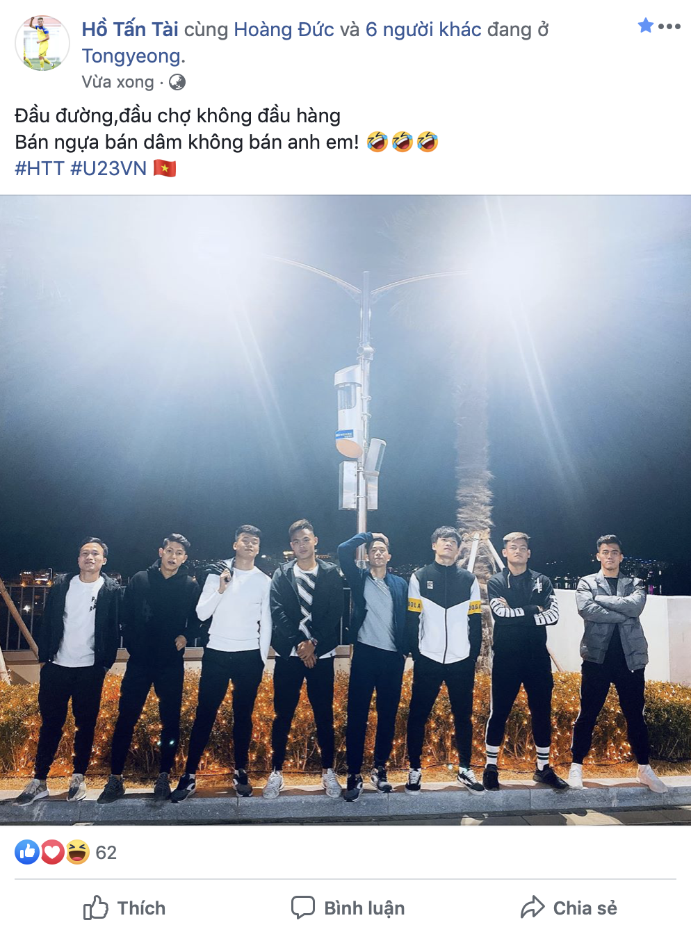 U23 Viet Nam di choi o Han Quoc anh 3