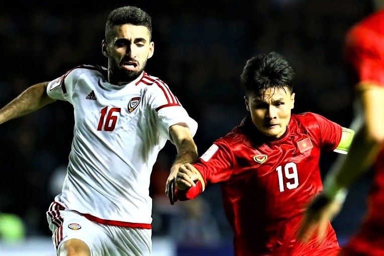 U23 Viet Nam bo lo nhieu co hoi truoc khung thanh cua UAE hinh anh