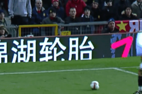 Nhung pha xu ly mang thuong hieu cua Berbatov o Man Utd hinh anh