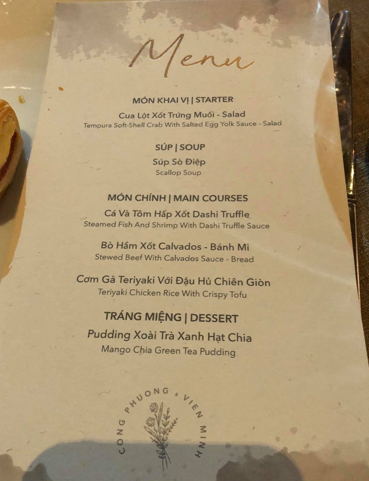 Dam cuoi Cong Phuong anh 1