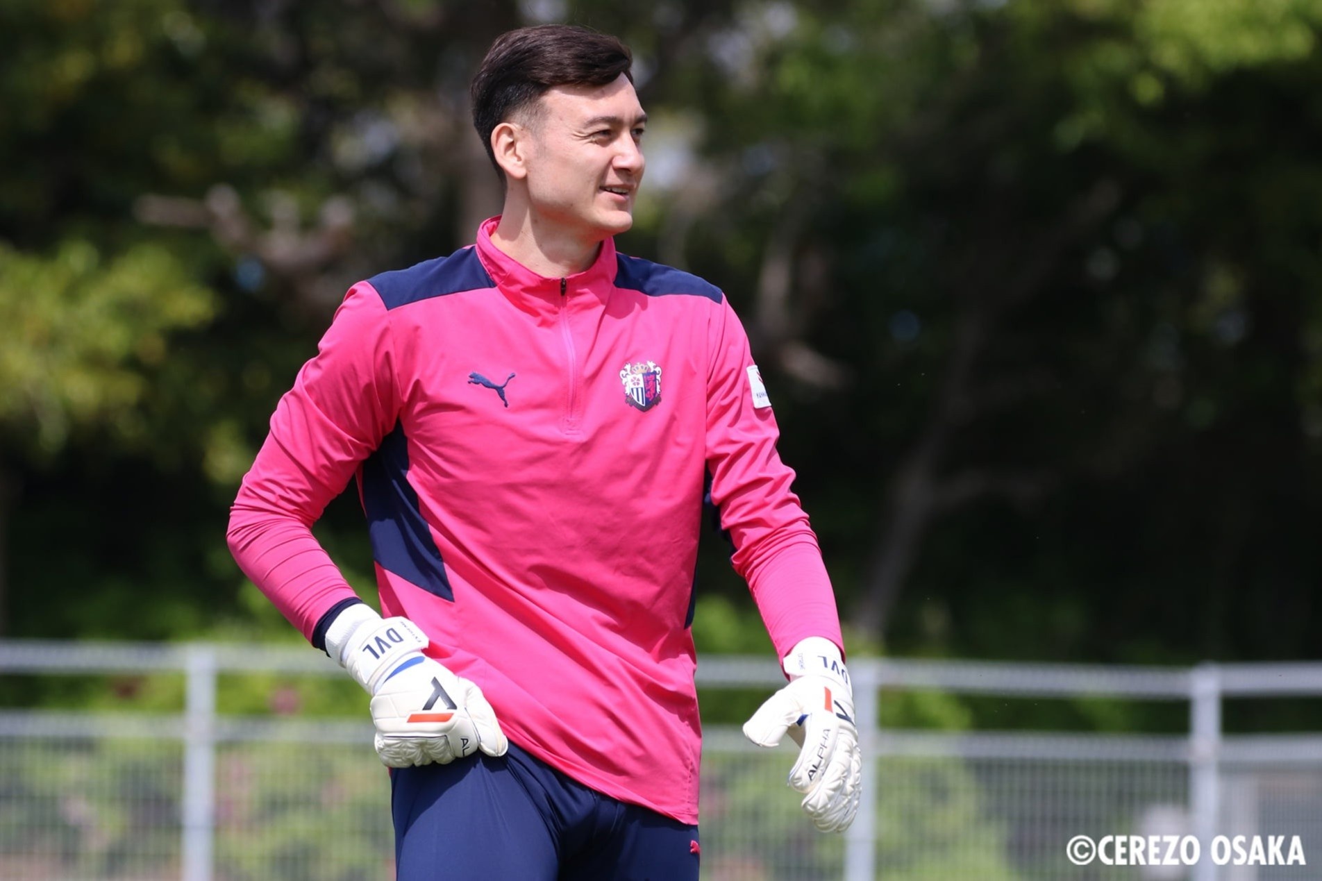 Van Lam sang Nhat Ban anh 1