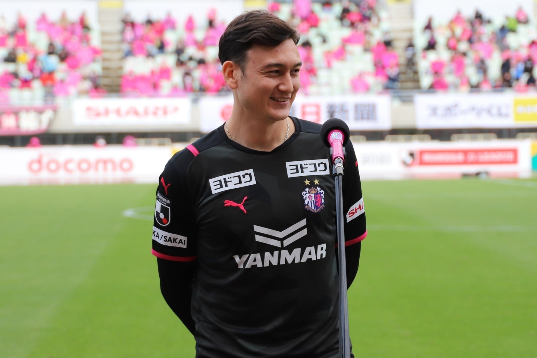 Van Lam sang Nhat Ban anh 2