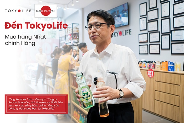 Hang tieu dung Nhat anh 6