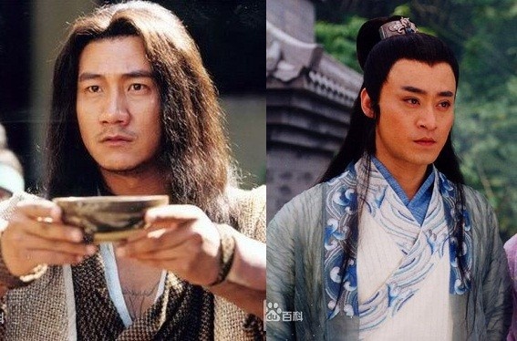 Thien Long Bat Bo anh 4