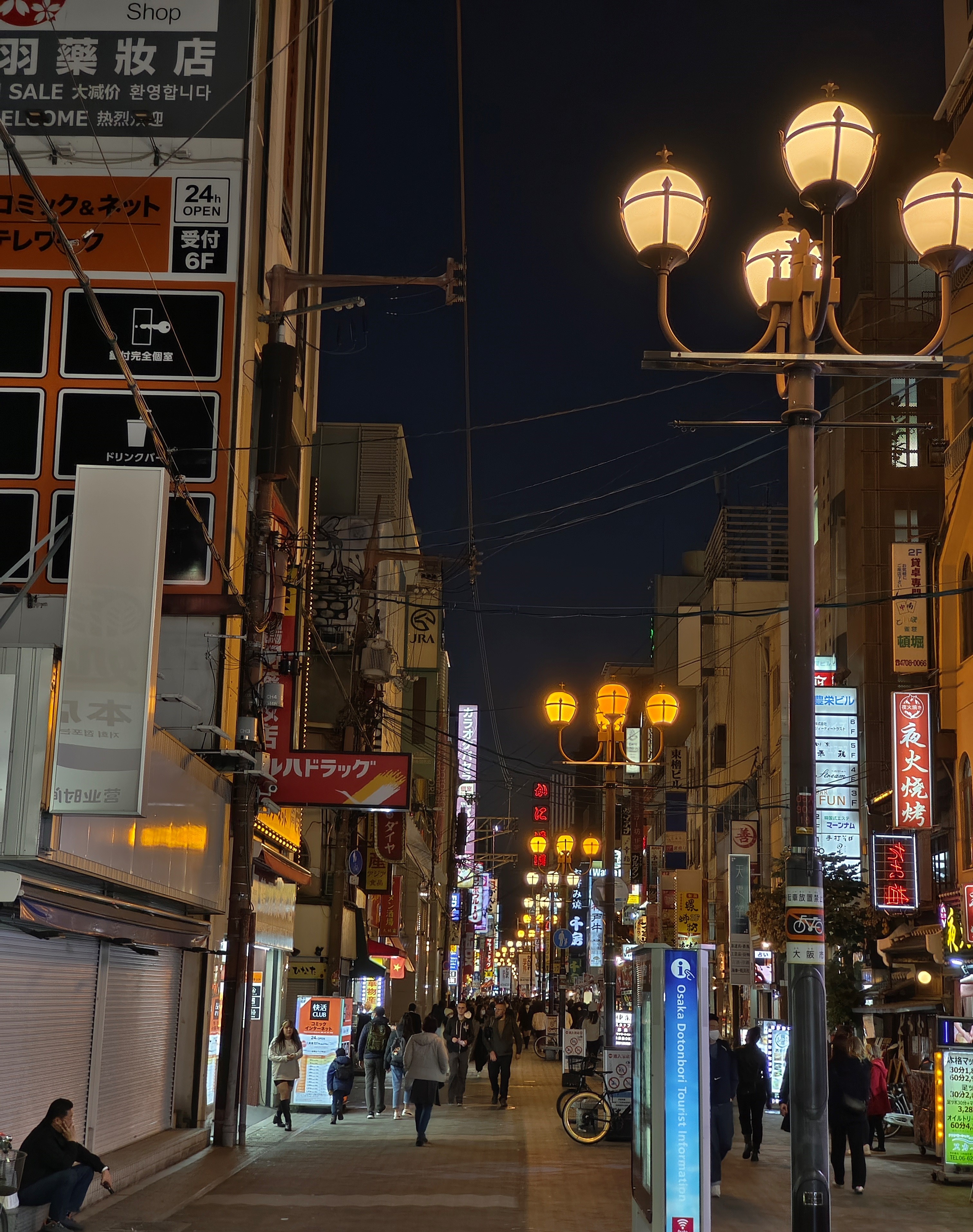 Smartphone vivo anh 15