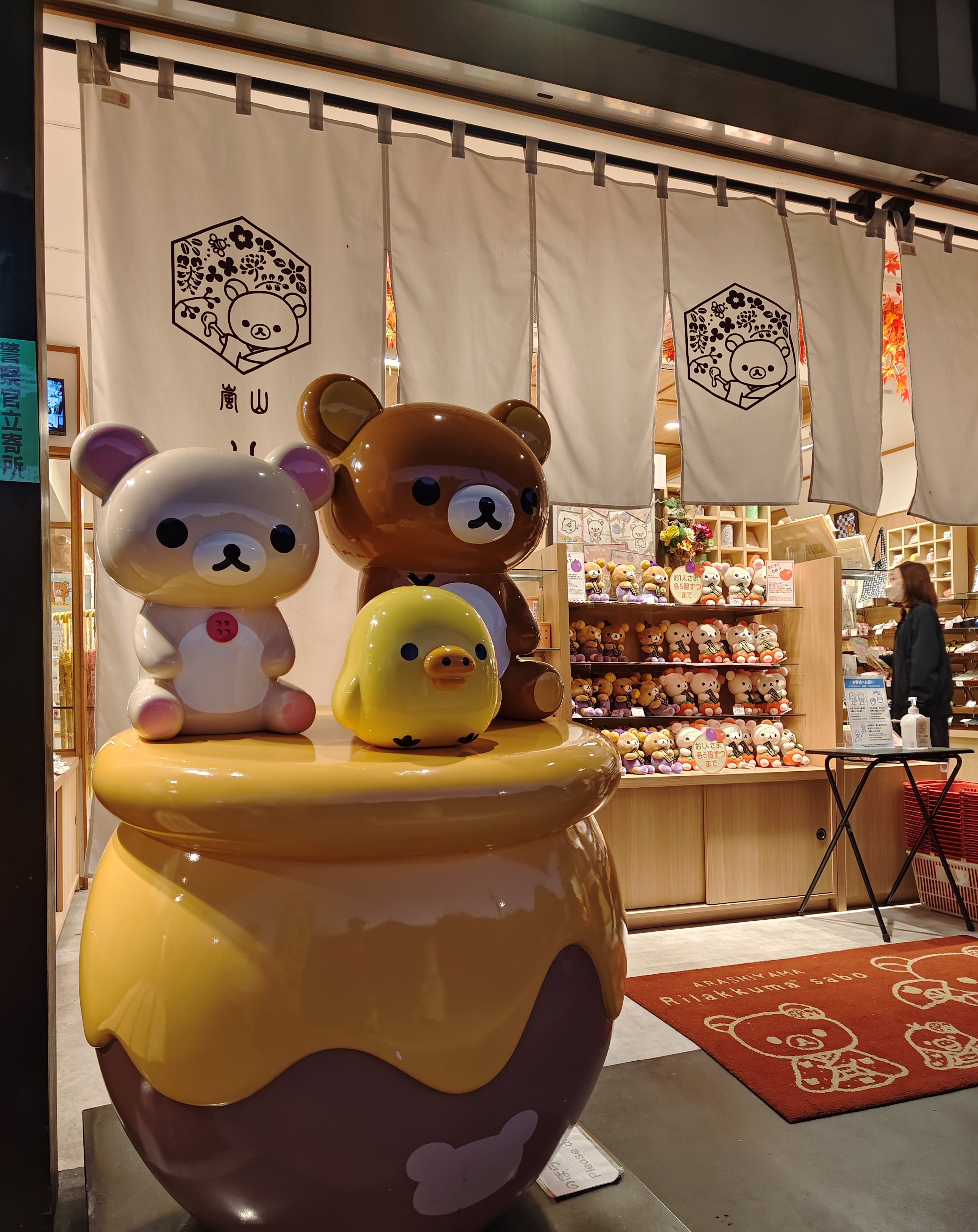 Smartphone vivo anh 17