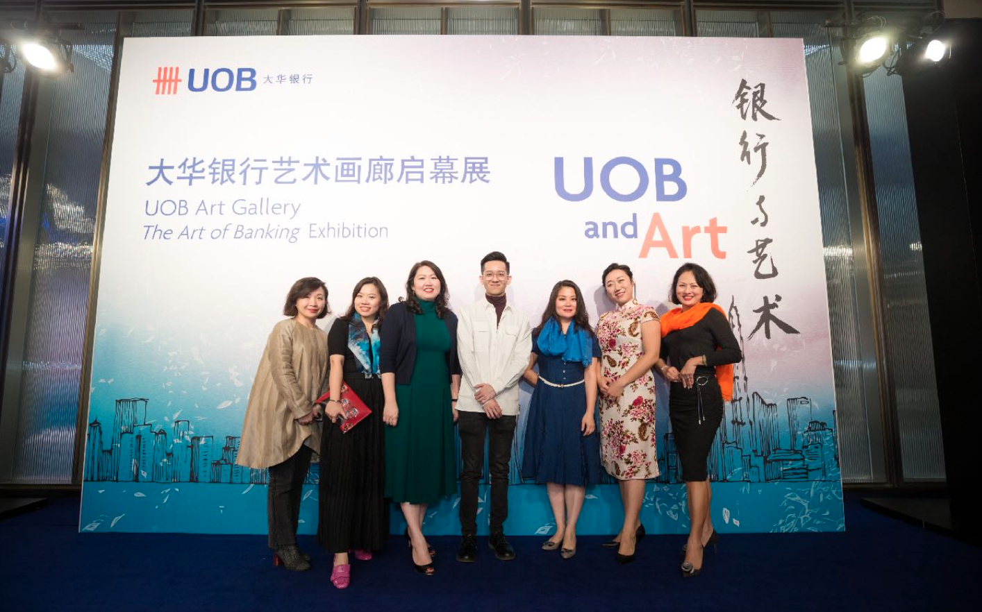 UOB Painting of the Year ảnh 7 UOB Painting of the Year anh 7