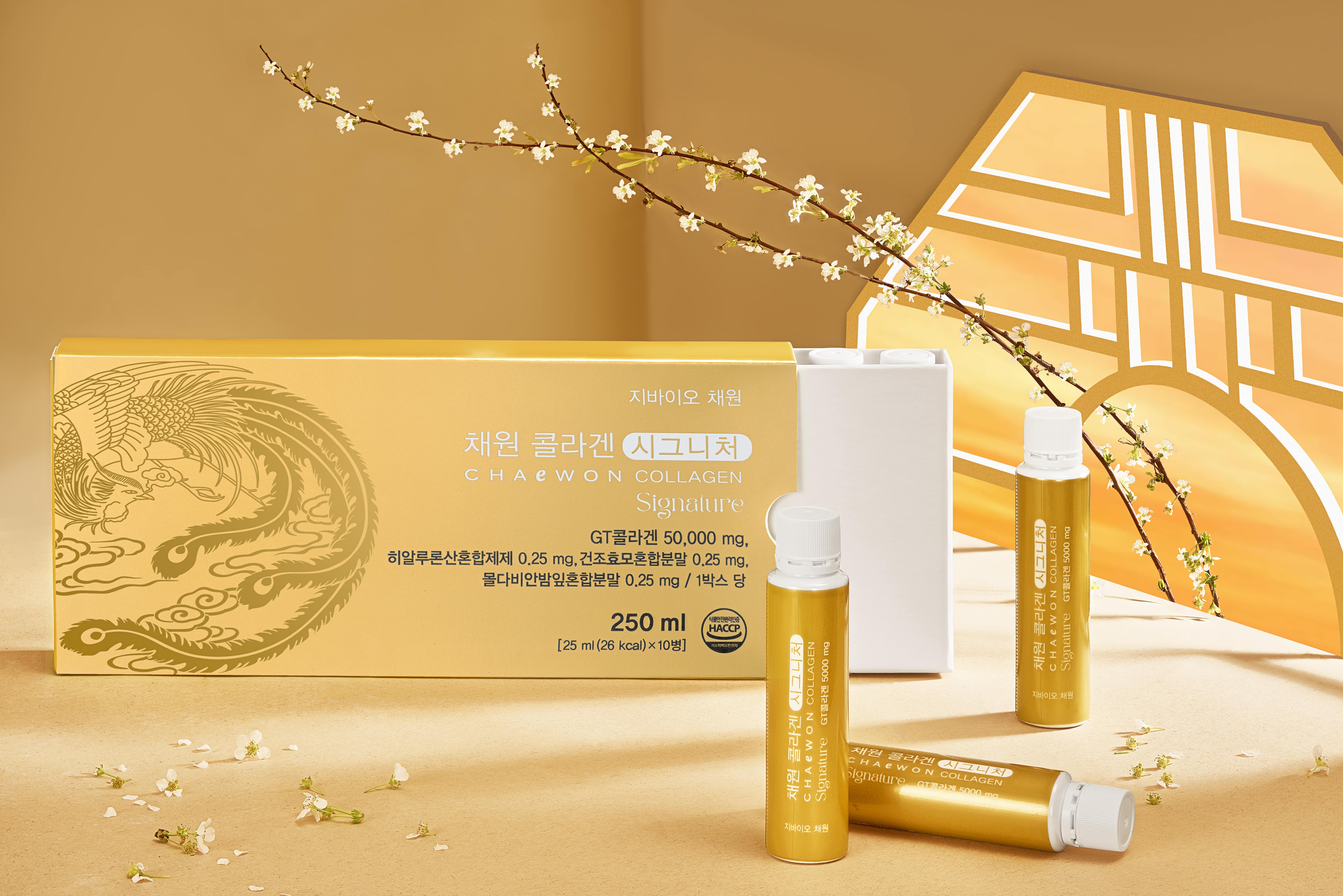 Chaewon Collagen anh 12