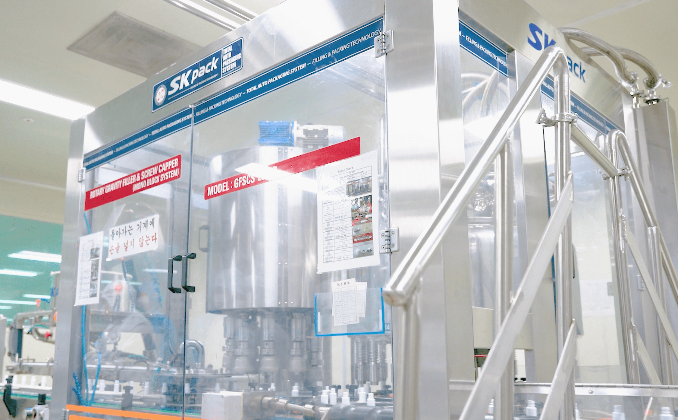 Chaewon Collagen ảnh 4 Chaewon Collagen anh 4