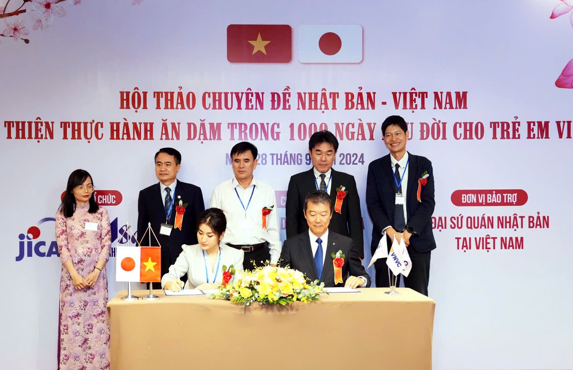 VNVC hop tac chien luoc voi tap doan dinh duong hang dau Nhat Ban hinh anh