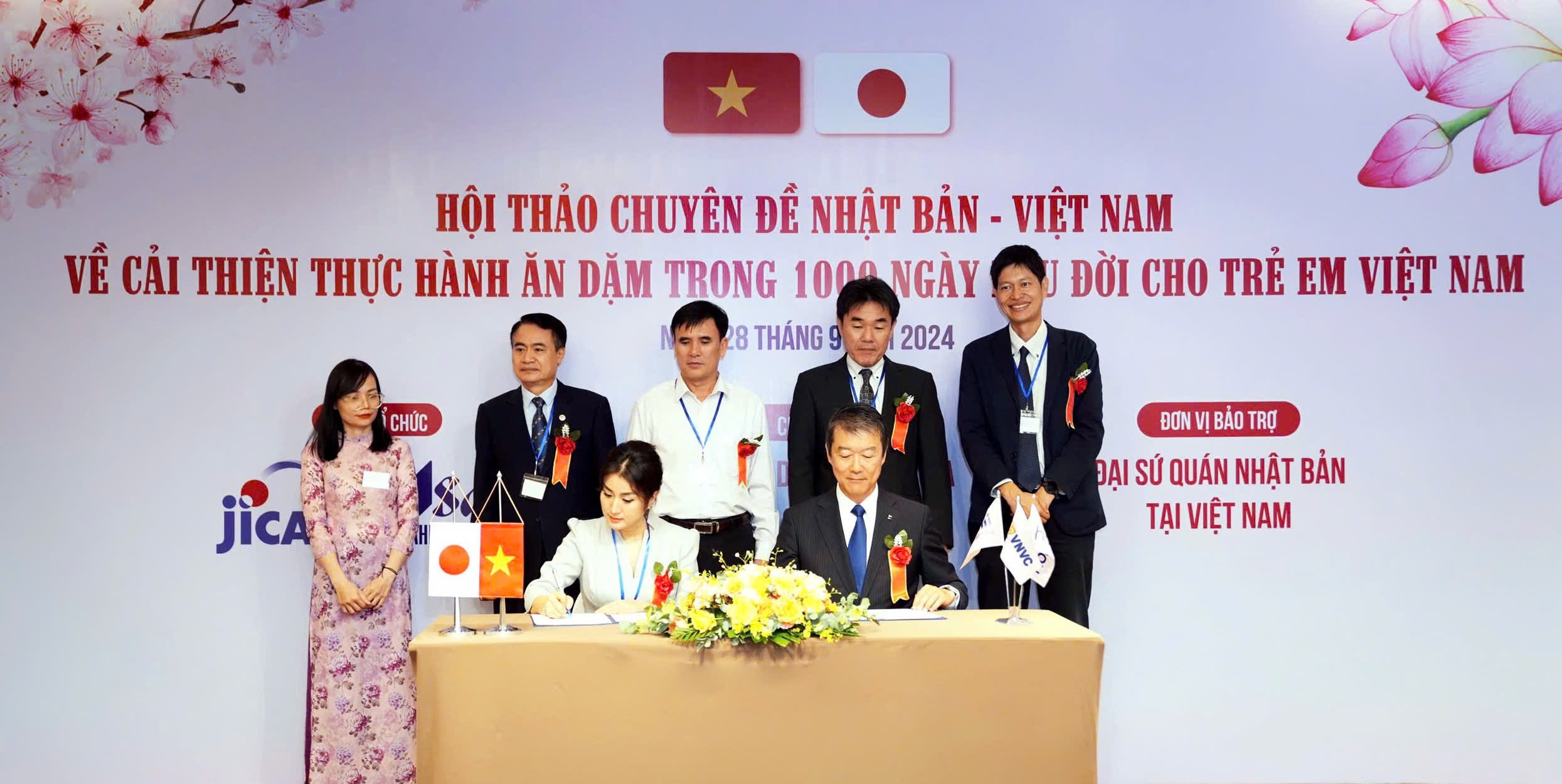 Tiem chung VNVC anh 1