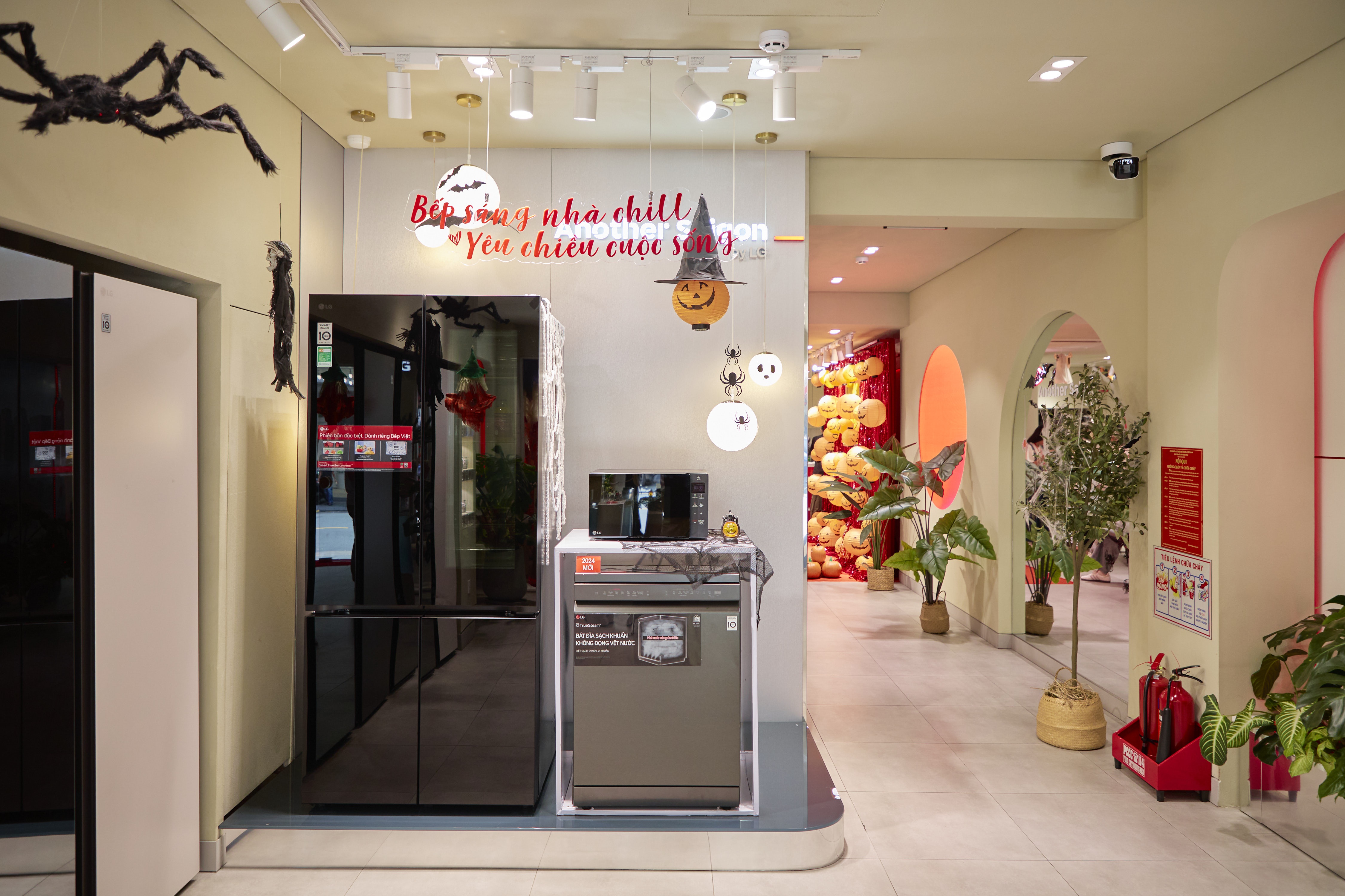 Another Saigon by LG ảnh 2 Another Saigon by LG anh 2