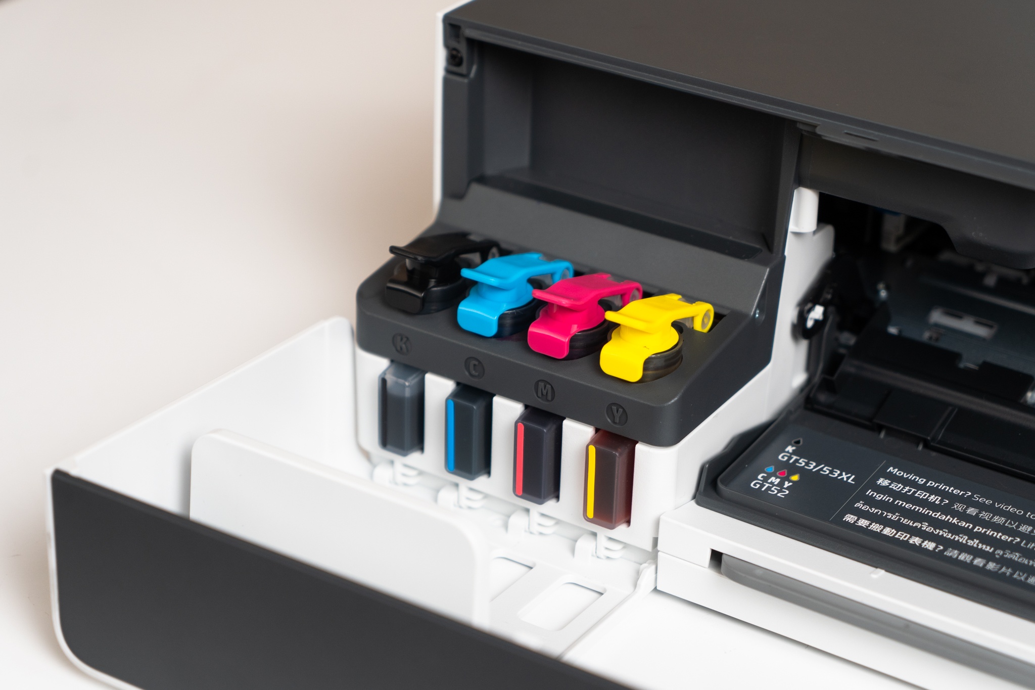 Smart Tank 580 anh 5