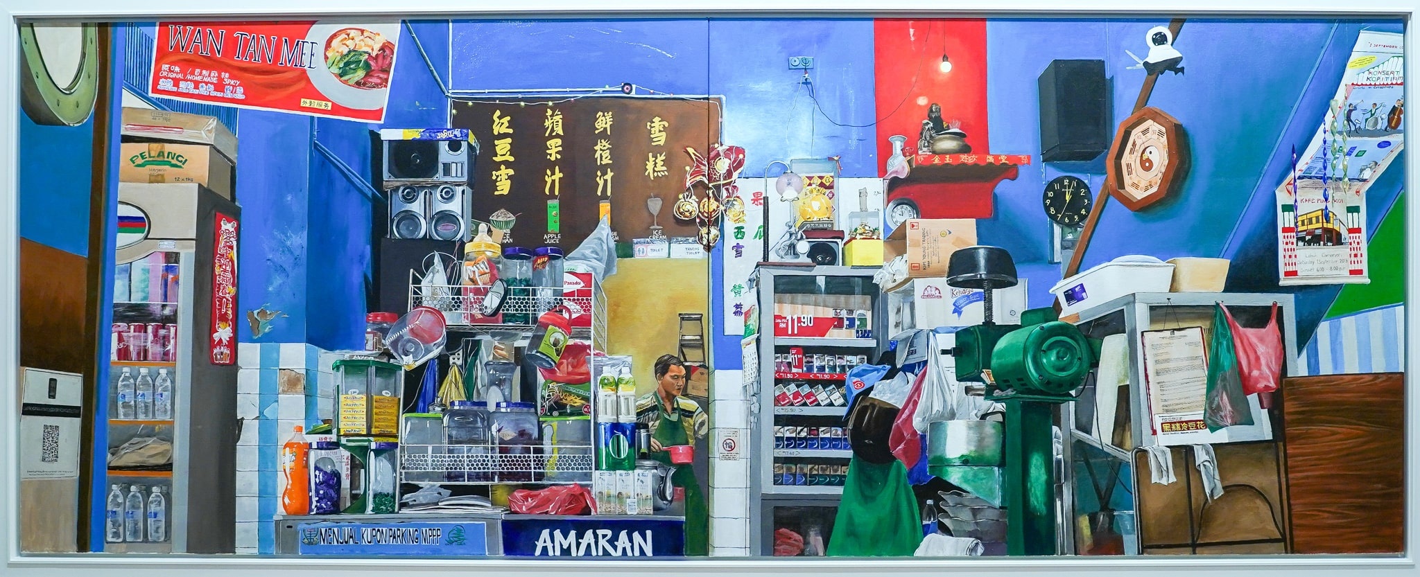 UOB Painting of the Year anh 2
