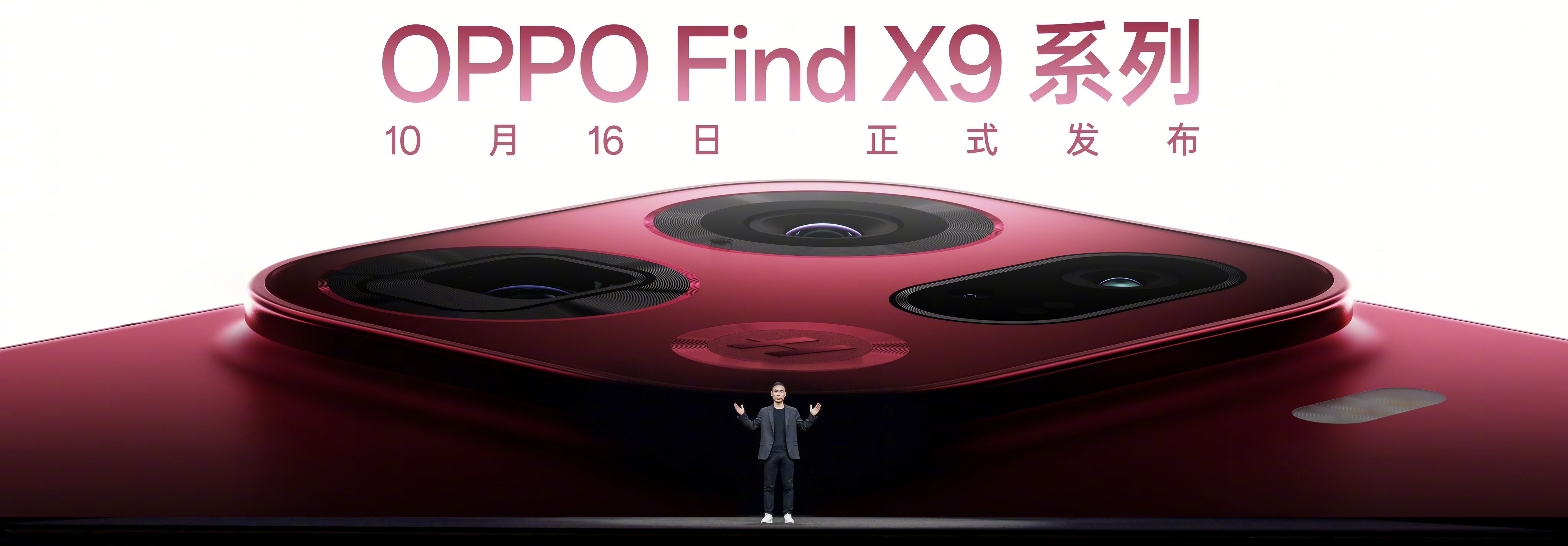 Фото 4 для Oppo Find X9 Oppo Find X9 anh 4