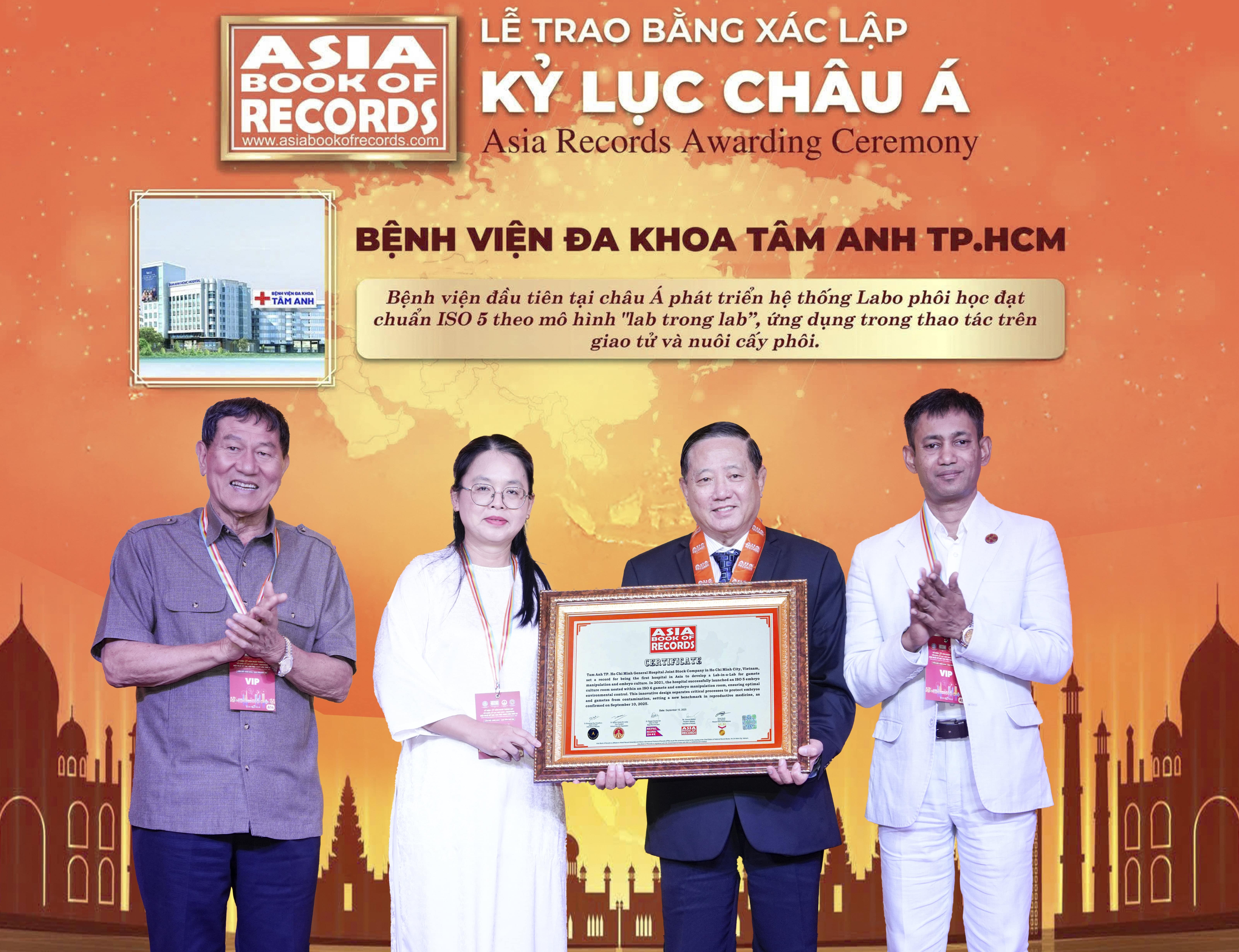 Da khoa Tam Anh anh 2