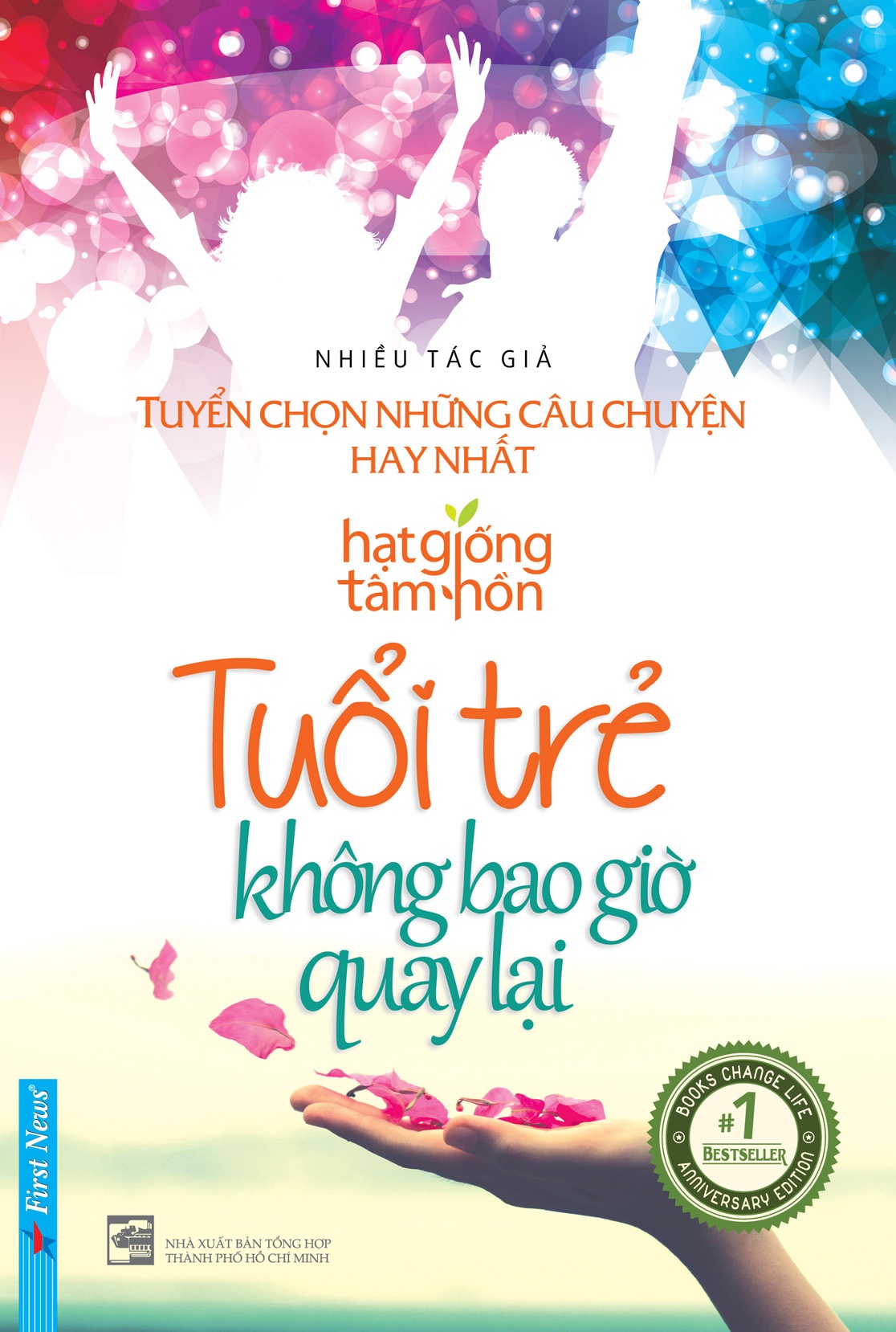 tuổi trẻ không bao giờ quay lại ảnh 1 tuoi tre khong bao gio quay lai anh 1