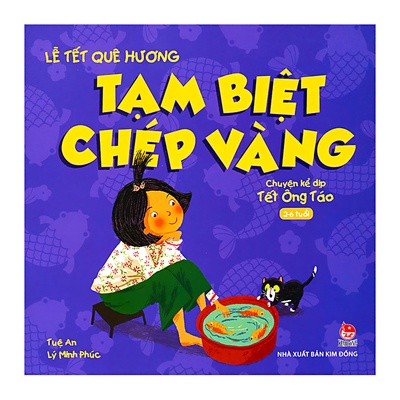 le Tet que huong anh 4