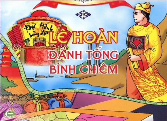 Le Hoan - vi tuong tai ba hinh anh