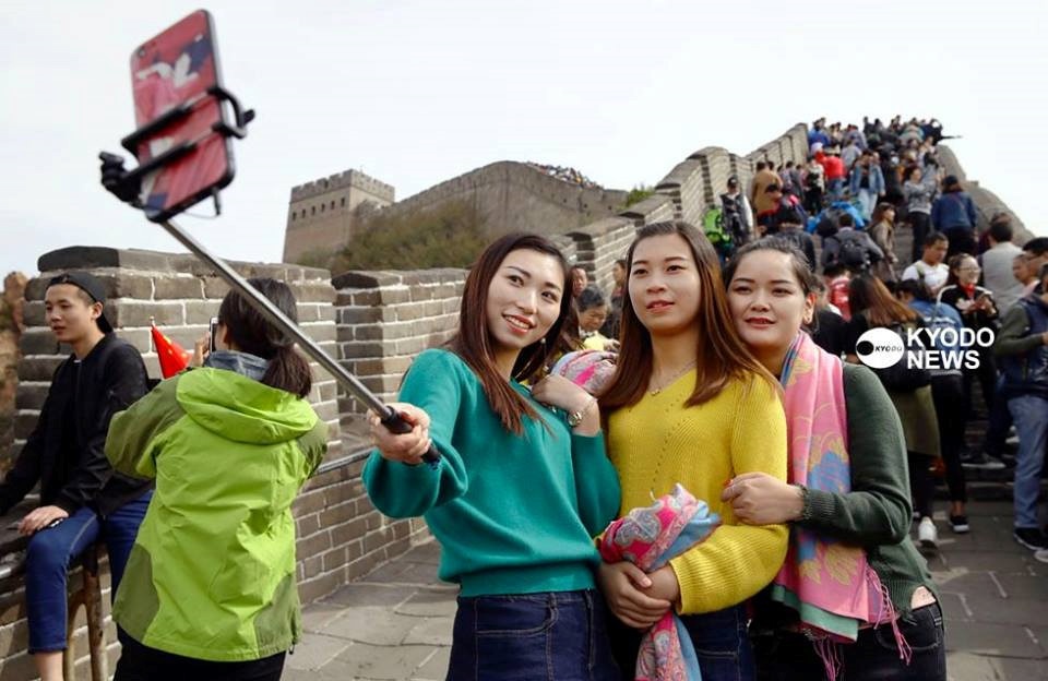 quốc khánh trung quốc ảnh 6 quoc khanh trung quoc anh 6