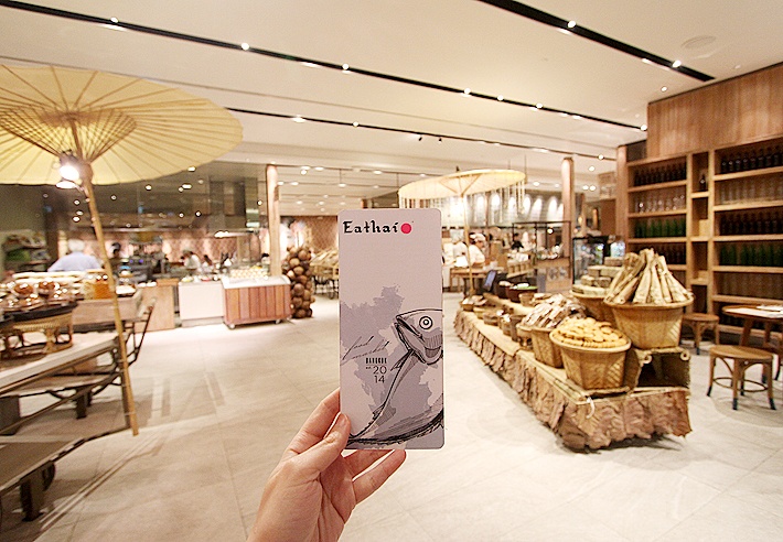 Pho bo vao top am thuc duong pho xuat sac nhat Chau A anh 7