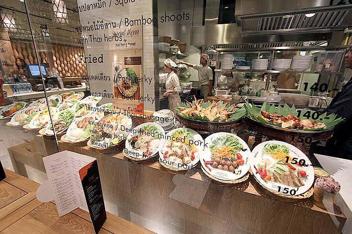 Pho bo vao top am thuc duong pho xuat sac nhat Chau A anh 8