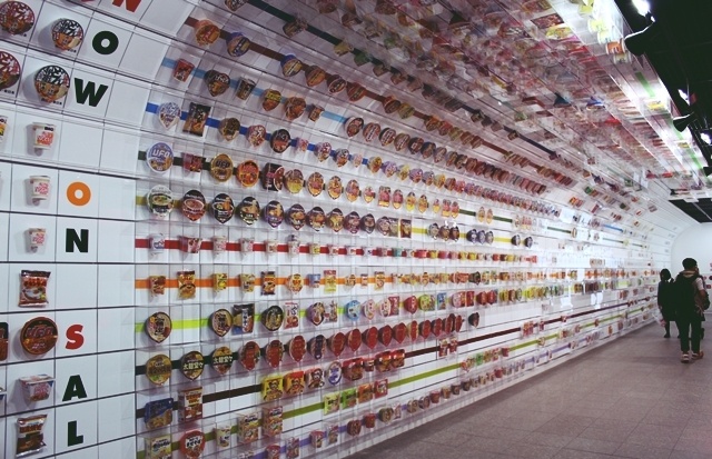 Bao tang am thuc vong quanh the gioi anh 4