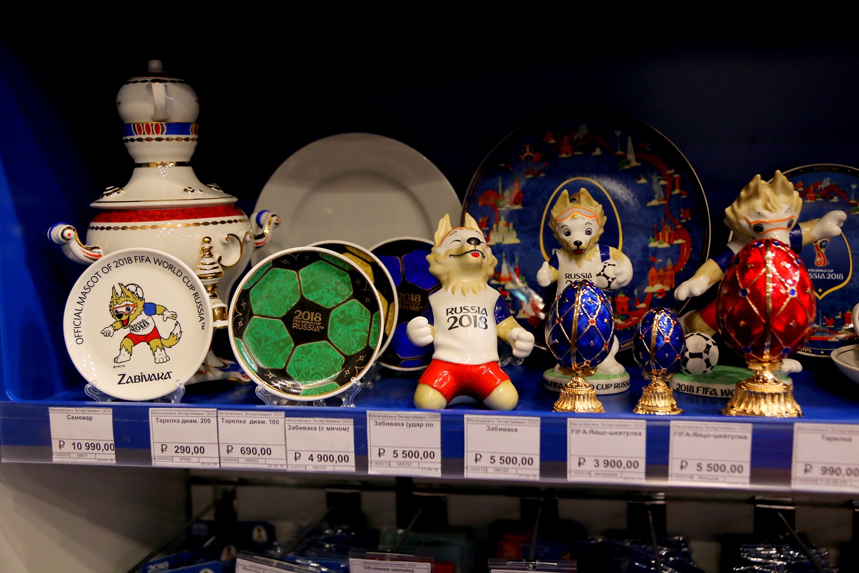 cua hang FIFA World Cup 2018 anh 4