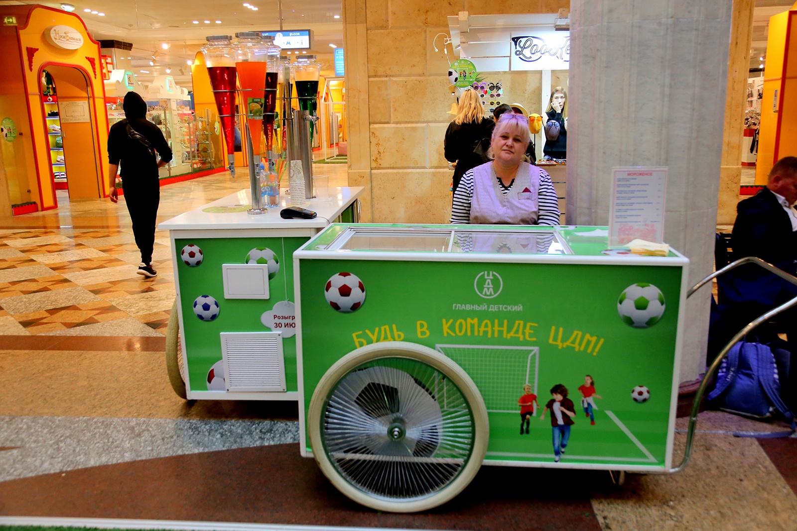 khong khi bong da anh 10