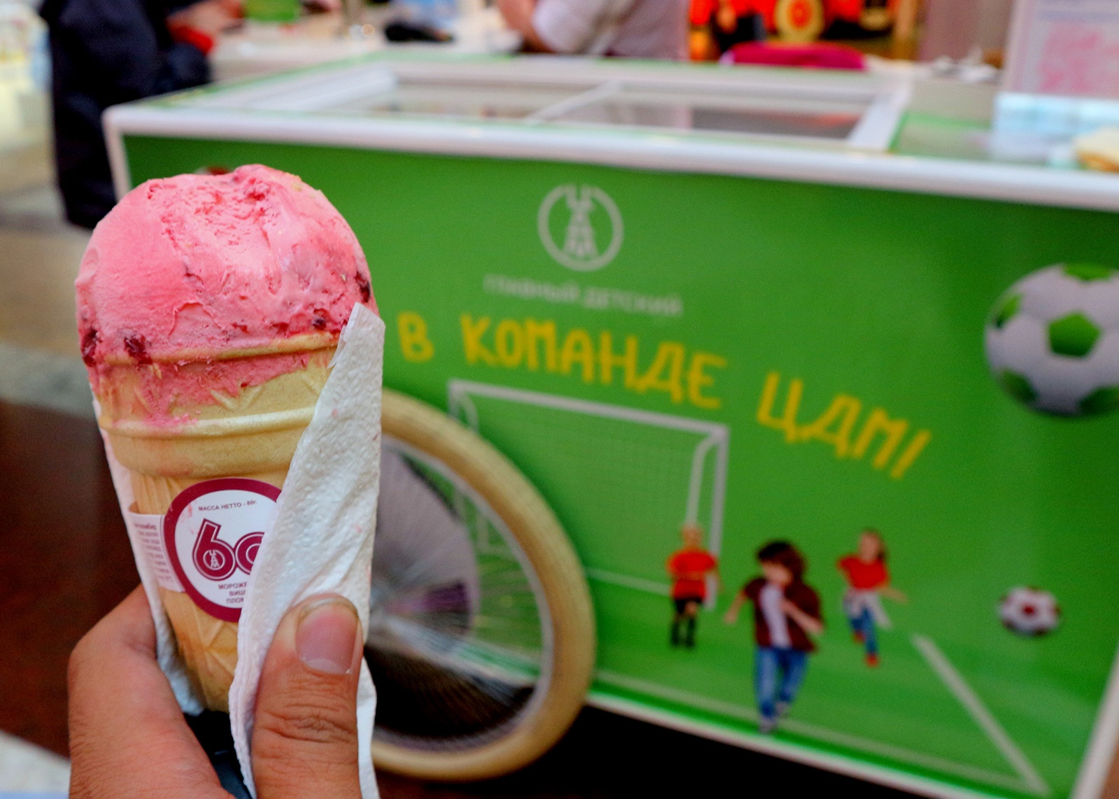 khong khi bong da anh 11