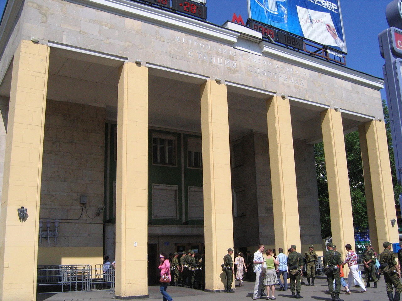 ga tau dien ngam o Moscow anh 16