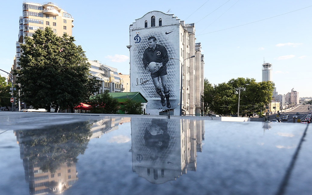 Graffiti chủ đề bóng đá ảnh 2 Graffiti chu de bong da anh 2