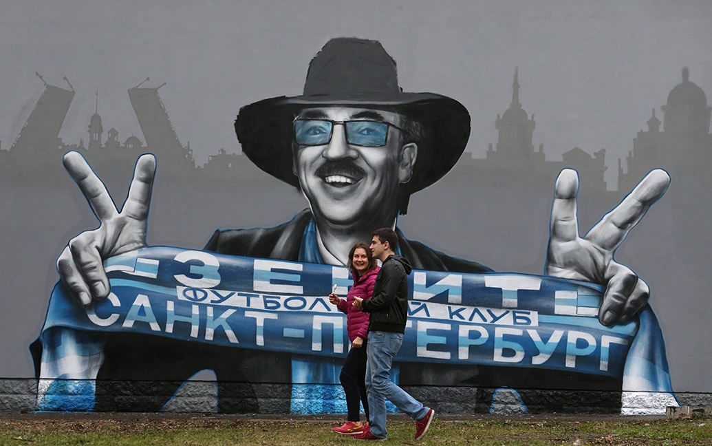 Graffiti chủ đề bóng đá ảnh 10 Graffiti chu de bong da anh 10