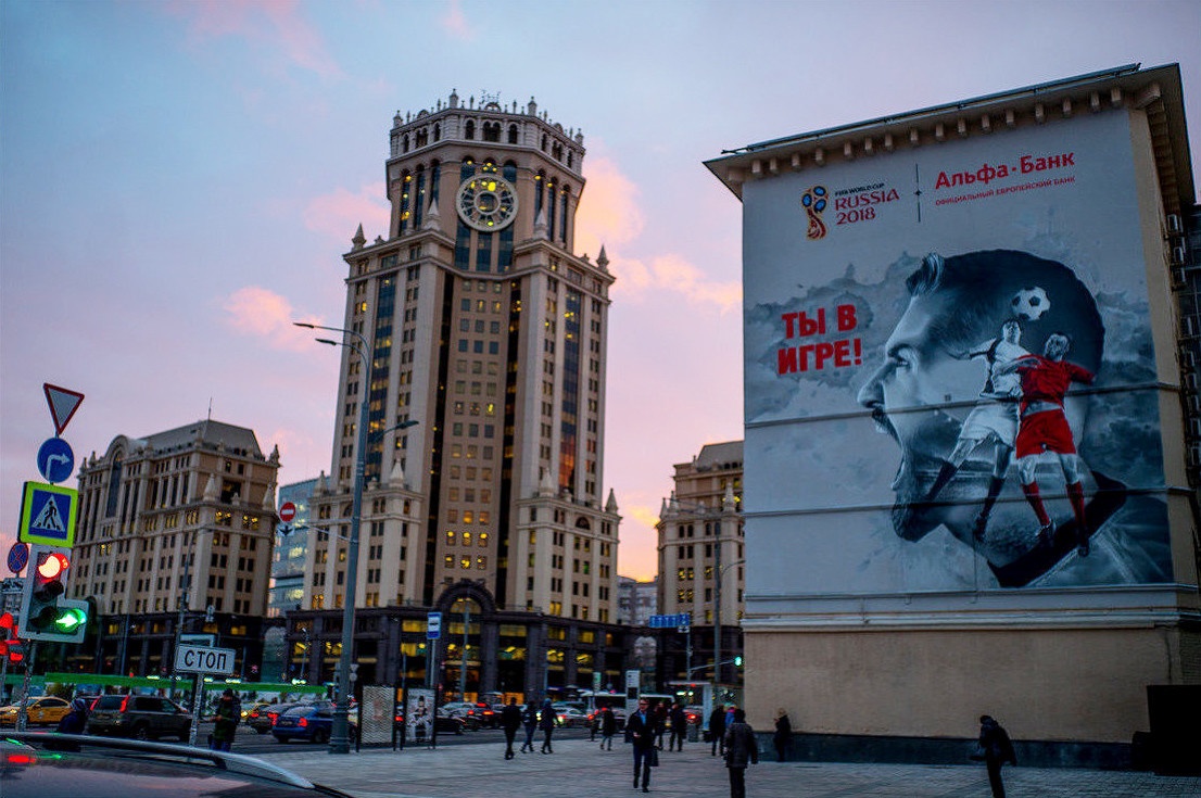 Graffiti chủ đề bóng đá ảnh 11 Graffiti chu de bong da anh 11