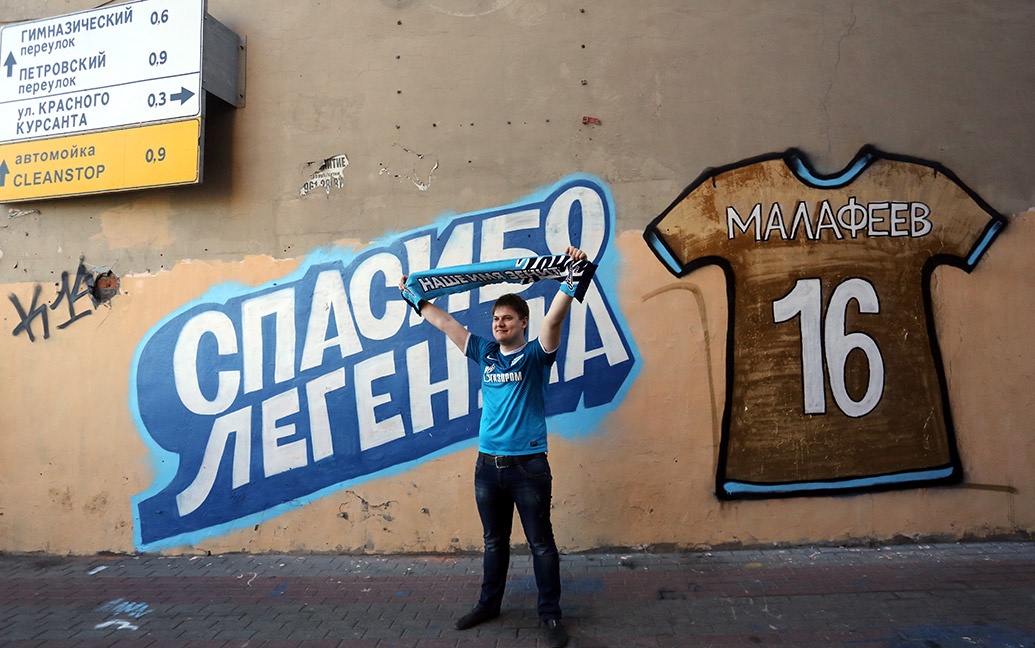 Graffiti chủ đề bóng đá ảnh 13 Graffiti chu de bong da anh 13