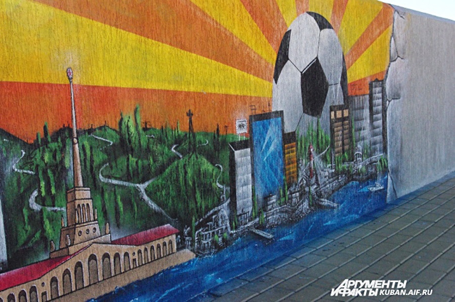 Graffiti chủ đề bóng đá ảnh 12 Graffiti chu de bong da anh 12