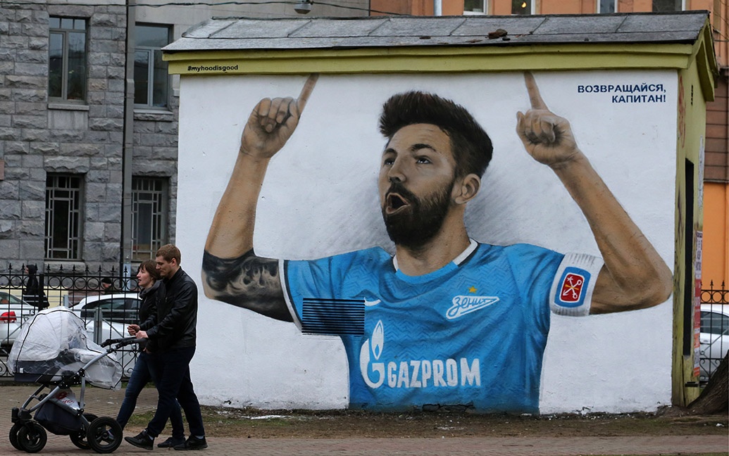 14 tac pham graffiti doc dao lay cam hung tu World Cup 2018 o Nga hinh anh